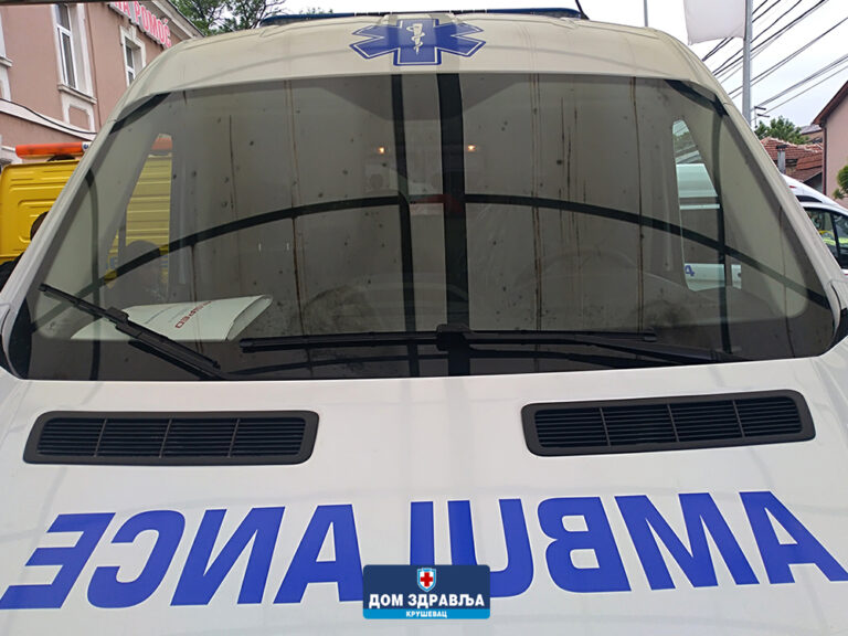 Служба Хитне помоћи у Крушевцу добила још једно санитетско возило